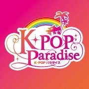 K-POP Paradise.jpg