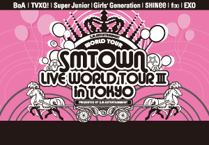 SMTOWN LIVE WORLD TOURⅢ in TOKYO.jpg